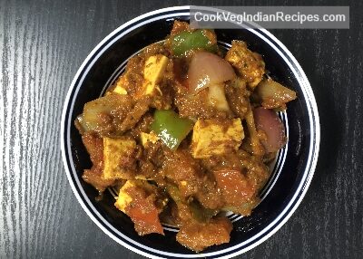 KadaiPaneer_Step14